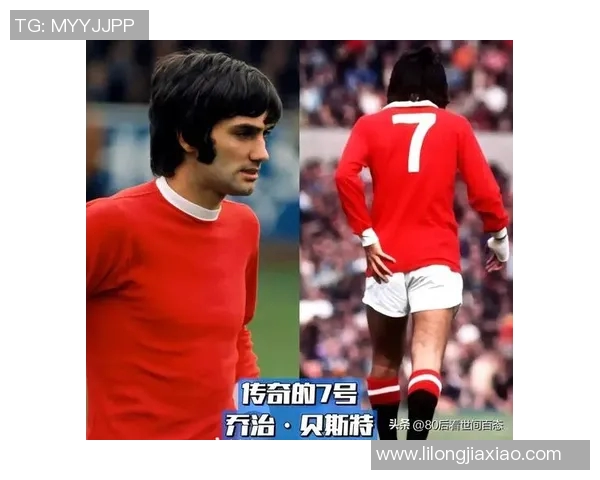 追忆2023年离世的足球巨星们与他们的传奇故事